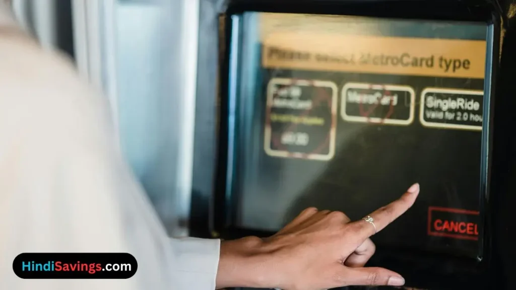 बैंक के एटीएम से पैसे कैसे निकालें 