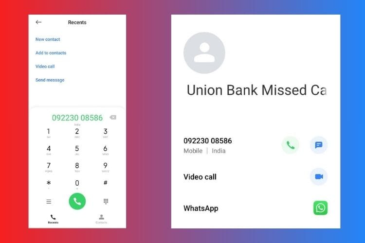 मिस्ट कॉल (Missed Call) से यूनियन बैंक ऑफ़ इंडिया बैंक बैलेंस चेक करें
